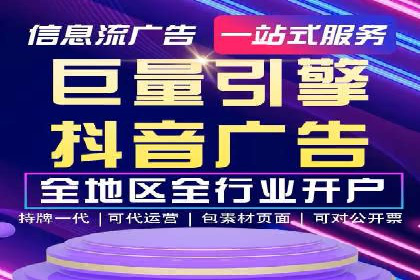 谷歌SEM实战案例：跨境电商广告投放技巧
